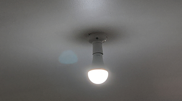 Image: Finder Laser Connect SmartHome bulb