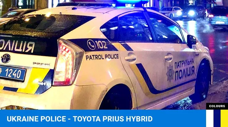 Ukrainian Police drive Toyota Prius Hybrids - the best at taking care of the environment?